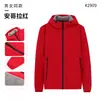 Cortavientos con Forro Polar de Invierno Ropa de Trabajo Personalización Chaqueta Gruesa y Cálida Chaqueta de Equipo Ropa de Trabajo Corporativa Estampar LOGOTIPO