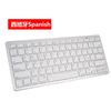 Teclado Bluetooth para Apple ipad Notebook Teléfono Tableta PC Control Maravilloso Inalámbrico Bluetooth Lote de Fábrica Transfronterizo
