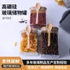 Pote de Armazenamento Quadrado Selado com Colher, Pote de Vidro Transparente Doméstico para Alimentos, Chá, Frutas Secas, Grãos de Café