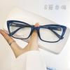 1356 Estilo Nuevo Celebridad Cibernética Triángulo Ojo de Gato Mariposa Marco de Gafas Moda Masculina Marco para Miopía de Hombres y Mujeres