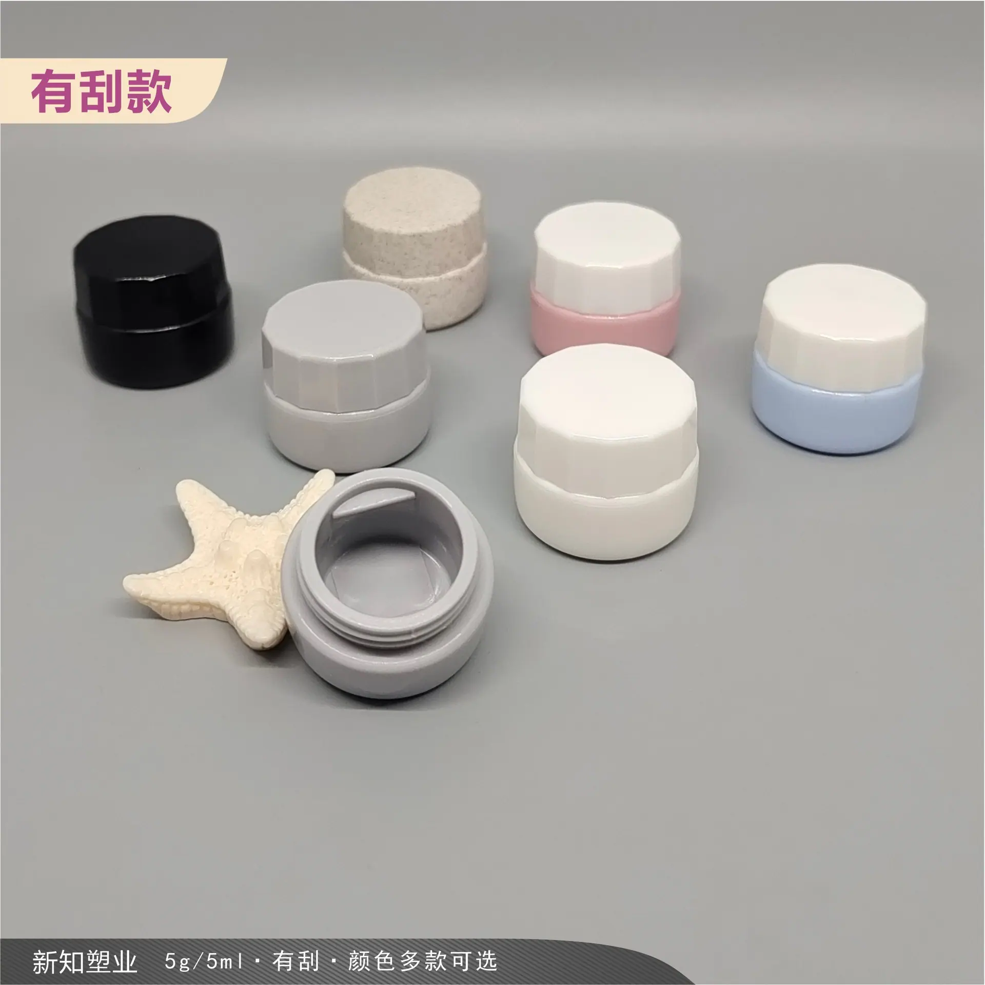 XD06G麦色-详细页6.jpg