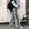 Pantalones blancos de pierna ancha para mujer, pantalones deportivos Otoño 2022, nuevos pantalones estilo coreano estilo Harajuku, bf rectos casuales, modernos ins