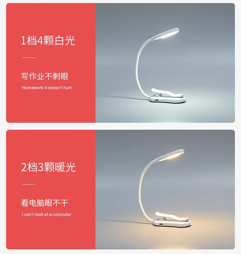 详情_15