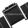Adecuado para batería de MacBook de 13 pulgadas A1819, batería A1706, portátil Apple