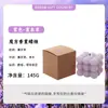 Cubo Mágico Vela Perfumada Venda por Atacado Home Ornamentos Simples ins Rede de Vento Vermelho Estilo Bolha Acompanhando Vela Perfumada Presente