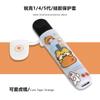 Funda protectora para Yueke Phantom 5 Generation Unlimited 4 Generation Smoke Rod, nueva carcasa protectora de silicona con estampado de dibujos animados GB 5 Generation