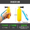 Suporte de Telefone para Caiaque Stand Up Paddle Câmera Esportiva GOPRO Clip de Montagem Base Adaptadora para Barco Inflável Acessórios