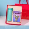 Paraguas Plegable Creativo de Fin de Año, Set de Imanes para Refrigerador Tesoro Nacional, Regalo Conmemorativo de Alta Gama Tendencia Nacional, Regalo para Líderes