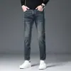 Jeans Rectos de Negocios de Alta Elasticidad para Hombre, Ajuste Delgado, Nuevos para Primavera y Otoño 2026, Pantalones Casuales Gruesos de Tres Cuartos para Otoño