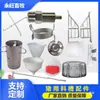 Accesorios para Comederos de Cerdos, Comedero Seco y Húmedo para Cerdos de Engorde, Cubos Gruesos y Delgados, Soporte, Tapa, Varilla de Ajuste, Maceta, Accesorios de Base