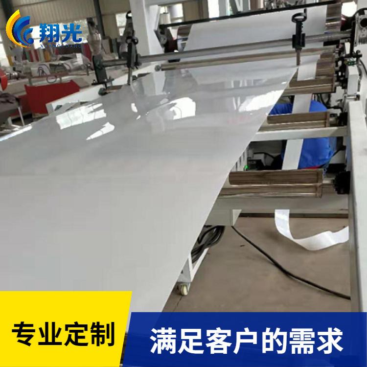 毕业季简约主图图标 (5)