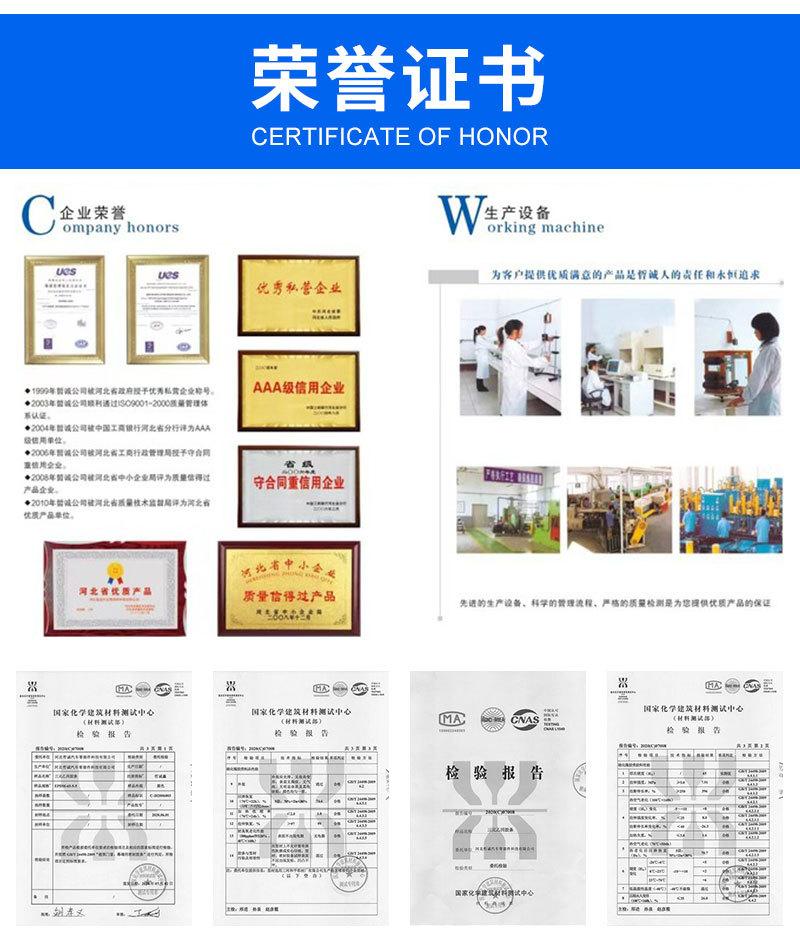 套版-(28)_10.jpg