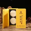 Sândalo para incenso de buda para incenso de buda incenso caishen incenso de buda para casa 2 horas 4 horas sândalo caixiang