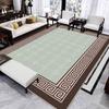 Alfombra Transfronteriza Moderna Estilo Nuevo Chino Sala de Estar Sofá Mesa de Centro Tapete Estilo Chino Simple Estudio Área Grande Tapete de Piso Tienda Completa