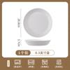 Impresionante Juego de Cuenco y Plato de Porcelana Hueso de Pino Personalizado Fuying Baichuan Hogar Lujo Ligero Inauguración Vajilla de Gama Alta