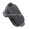 68014986Aa Conector de 7 Pines para Remolque Adecuado para 10-24 Dodge Ram 1500 2500 3500