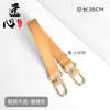 Adecuado para Bolso Cubo de Cuero de Curtido Vegetal LV Correa de Bolso de Mano Neonoe Hombro Único Debajo del Brazo Accesorios gracef