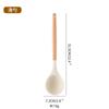 Espátula de Silicona para el Hogar, Sartén Antiadherente, Espátula Especial para Cocinar que No Daña la Olla, Cuchara para Sopa Resistente a Altas Temperaturas de Grado Alimenticio, Juego de Utensilios de Cocina