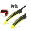 Guardabarros para Bicicletas de Carretera, Bicicletas de Montaña, Bicicletas, Accesorios de Guardabarros Bicolor, Feilong
