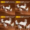 Maquete de mesa de areia planta baixa materiais de modelo móveis em miniatura ar condicionado geladeira escrivaninha mesa de jantar mesa de centro banqueta cadeira ornamentos