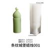 Palácio Castelo da Lua Cilindro Listrado Vela Aromática Molde de Silicone DIY Cilindro Listrado Molde de Gesso
