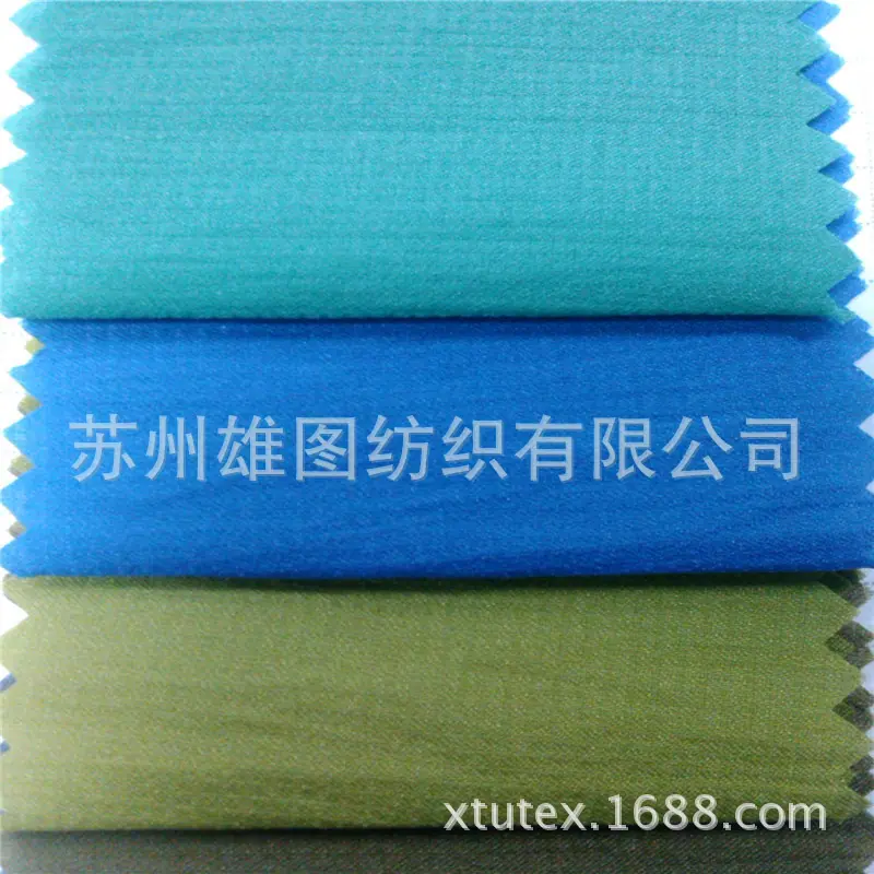 提花泡泡尼丝纺