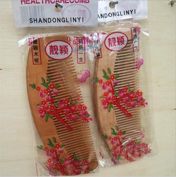 IRTX[UF1HXQW80VLWR]IFN7