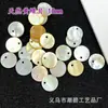 Concha de Mariposa Amarilla Natural Rodajas Redondas Delgadas Colgantes Decorativos Estilo Antiguo Joyería Materiales para Manualidades Accesorios Hechos a Mano Piezas de Nácar