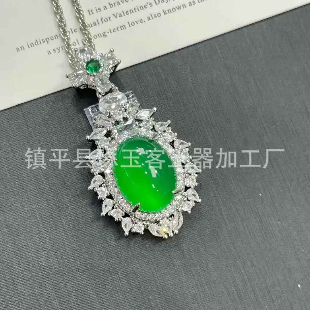 微信图片_20250928075408_1962_255.j