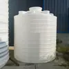 Tanque de Água Rotomoldado Hubei para Armazenamento de Água em Emergências de Incêndio, Tanque de Armazenamento de Torre de Água de Plástico 1000L Resistente ao Sol e ao Congelamento ao Ar Livre Armazenamento de PE