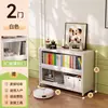 Estante de Aço para Casa com Portas, Armário de Armazenamento Multicamadas, Armário de Exposição, Armário de Armazenamento à Prova de Poeira, Estante de Livros Infantil, Rack de Armazenamento de Chão
