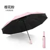 Paraguas plegable automático de un solo toque, ampliado, reforzado, engrosado, adecuado tanto para días soleados como lluviosos, ideal para el viaje diario