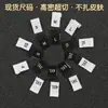 Etiquetas de Talla en Stock, Etiquetas Plegables Universales de Alta Densidad en Blanco y Negro, Etiquetas con Código de Letra en Inglés, Personalizables y Lavables