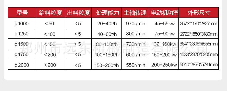 未标题-1_11.jpg