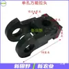 Reboque Universal para Enfardadeira de Trator/Enfardadeira 20 Espesso Reboque para Trator de Quatro Rodas