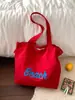 Bolsa de Lona Nueva de Verano 2026, Estilo Coreano Estilo Perezoso Ropa de Trabajo Bolso Tote de Hombro, Bolso de Axila para Mujer de Gran Capacidad