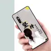Adequado para capa de celular vivos1pro passo alto película vivoS1pro capa protetora v1832a resistente a quedas