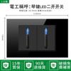 15a padrão americano 110V painel de soquete com usb vidro temperado interruptor de parede preta Filipinas comércio exterior regulamentos americanos