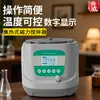 Agitador Magnético de Acoplamiento Térmico Qiwei, Baño María de Laboratorio Termostato con Pantalla Digital, Velocidad Ajustable, Agitación Magnética