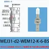 Yiheda Ventosa de Succión al Vacío Wej31 Wej03 Wej41 Wej51 Manipulador Industrial con Amortiguador de Resorte Boquilla de Succión