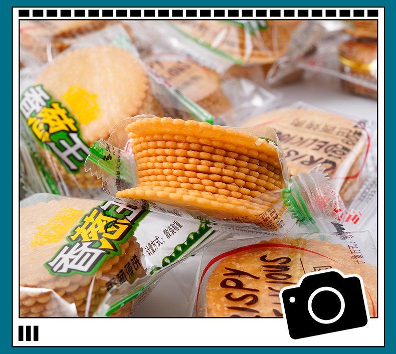 889eb649-ca93-43cd-ac79-adba049420e1.jpe