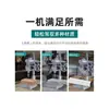 Máquina de Roscado Totalmente Automática Servo de Escritorio Múltiples Cabezales de Roscado CNC Multieje Pequeña Doble Eje Eléctrica de Roscado
