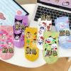 Calcetines de Dibujos Animados Coreanos Lindos para Niños de Primavera y Otoño Calcetines para Niños Grandes Perro Canela Melody Kuromi Hello Kitty Perro Pacha