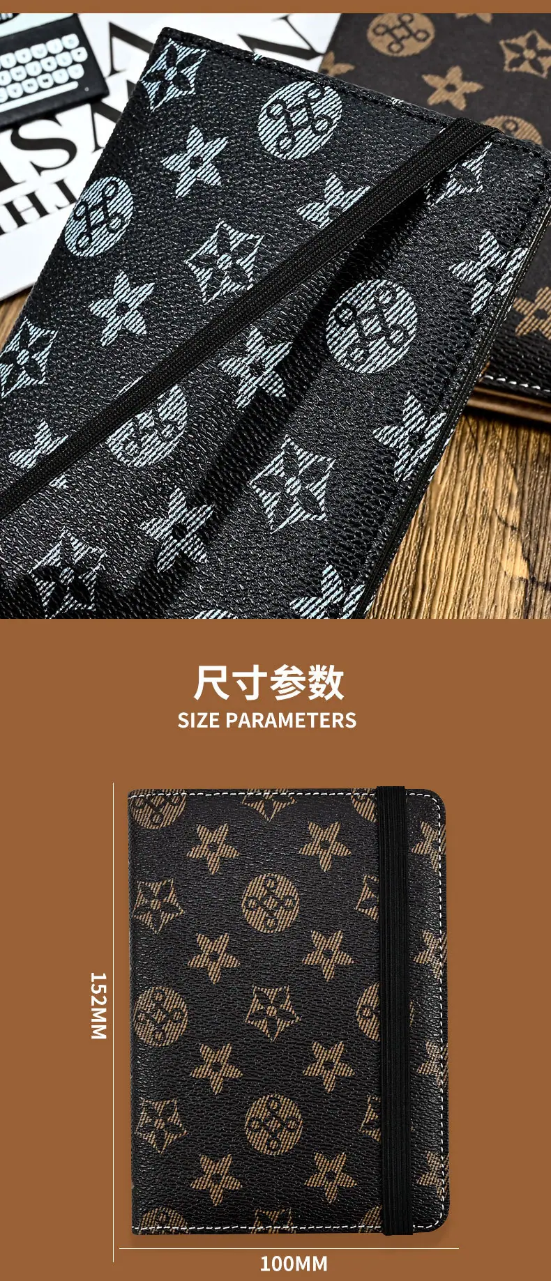 护照保护套xin_08