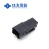 Suministro de mil oro 6098-7874 conector Conector de carcasa de plástico Sumitomo en stock cantidad suministro