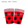 Venta Caliente Mariquita de Siete Estrellas Globos de Látex Rojos y Negros Vajilla para Fiesta de Cumpleaños Platos de Papel Servilletas de Papel Manteles Suministros Fiesta de Dibujos Animados