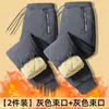 Pantalones de Piel de Cordero para Hombre Invierno Forrados de Polar Engrosados Cálidos Streetwear Modernos Versátiles Sueltos de Algodón Pantalones Casuales