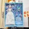 Caja de Regalo Set Barbabi Muñeca Institución de Entrenamiento Regalo Muñeca Niña Muñeca Princesa Ciudad de Arcade Regalo