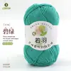 Hilo de Algodón Leche de Cinco Hebras Ruoyu 100g Hecho a Mano DIY Hilo para Muñecas Bebés Ganchillo Ramo Manta Venta al por Mayor