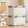 Caja de Almacenamiento de Gran Capacidad Caja de Almacenamiento Extra Grande para el Hogar para Ropa Juguetes Libros Artículos Varios con Tapa Uso en Coche Caja Organizadora de Plástico
